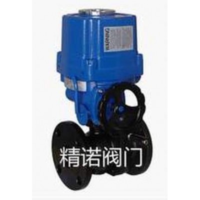 Q941FH多功能電動調(diào)節(jié)法蘭球閥