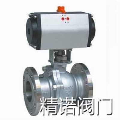 Q641FH調節(jié)型氣動法蘭球閥